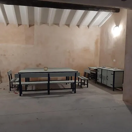 Casa La Granja غاليزانو