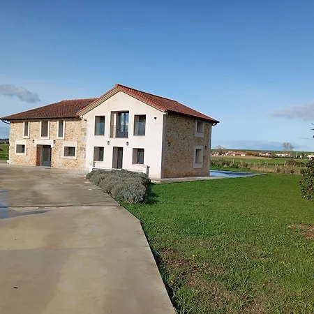 Casa La Granja 别墅 加利扎诺